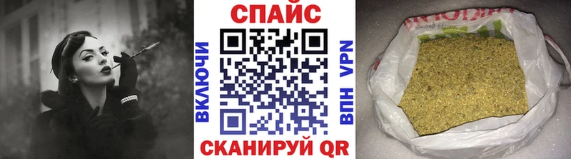 БУТИРАТ жидкий экстази  купить  цена  Каменск-Уральский 