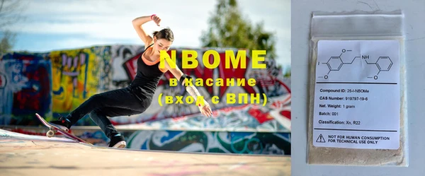 ешки Богородицк