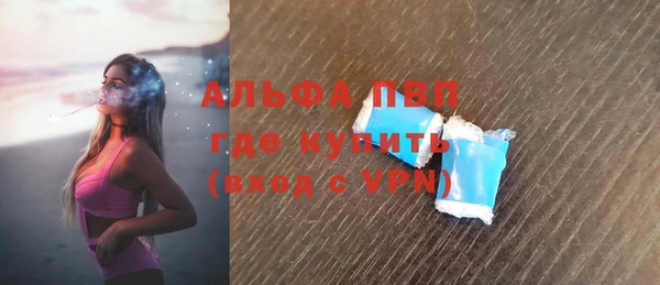 кокаин перу Богородск