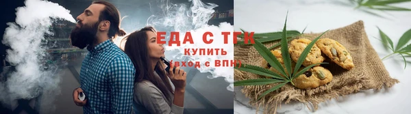 молекула духа Богданович