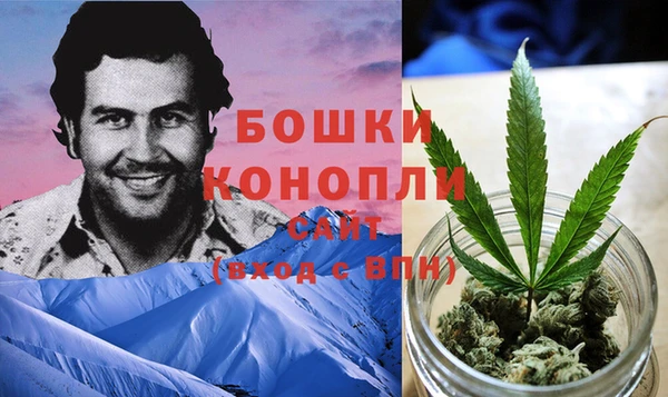 ешки Богородицк