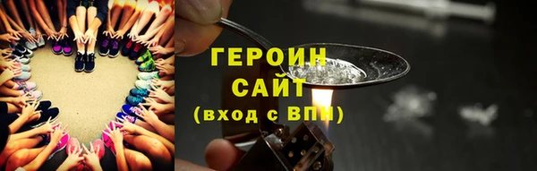 ALPHA-PVP Беломорск