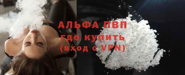 ешки Богородицк
