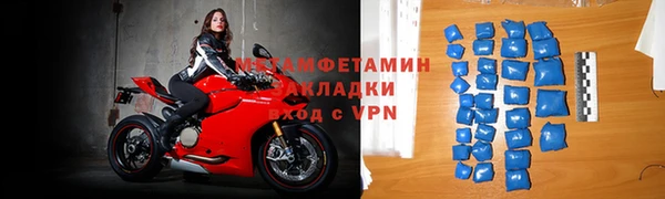 молекула духа Богданович