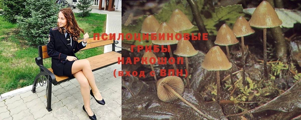 кокаин перу Богородск