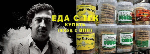 ешки Богородицк