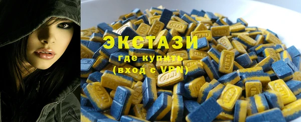 ешки Богородицк