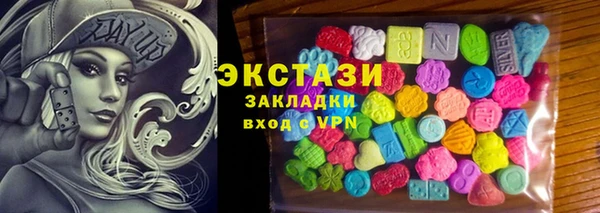 ешки Богородицк