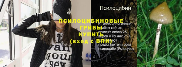 кокаин перу Богородск
