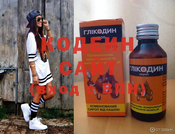 ешки Богородицк