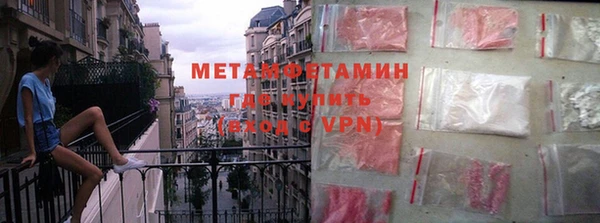 ешки Богородицк