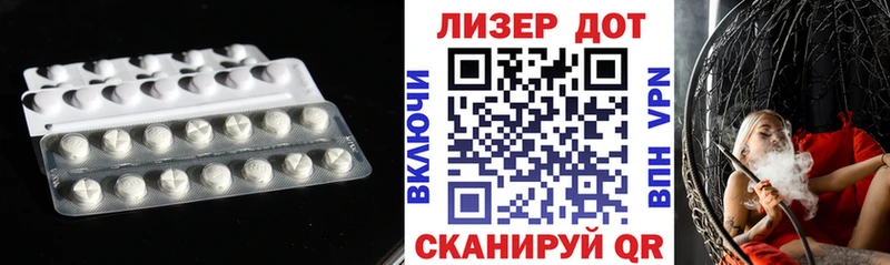 ЛСД экстази ecstasy  закладка  Каменск-Уральский 