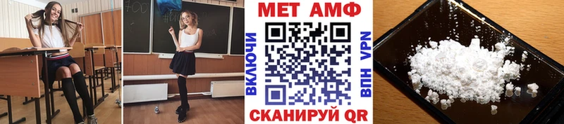 магазин продажи   Каменск-Уральский  Первитин кристалл 