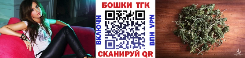 Бошки Шишки AK-47  OMG ССЫЛКА  Каменск-Уральский 
